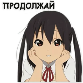 🙂 emoji Chaotic Good by @lain_dono Telegram sticker 12 of 101