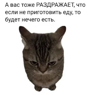 🤩 emoji Пак виртуального паяльника @TgEmodziBot Telegram sticker 13 of 47