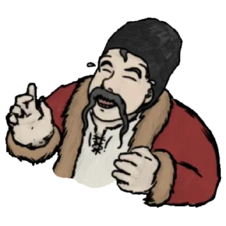😆 emoji Козацькі наліпки Telegram sticker 15 of 21