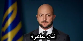 ☝️ emoji Наліпки спротиву Telegram sticker 5 of 63