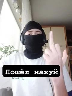 🌟 emoji Много развитый дядя Telegram sticker 20 of 62