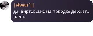 🧛‍♀️ emoji ДА ГАНДОНЫ ТУТ НАХУЙ Telegram sticker 14 of 67
