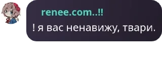 👩‍❤️‍💋‍👨 emoji ДА ГАНДОНЫ ТУТ НАХУЙ Telegram sticker 20 of 67