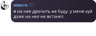 🤙 emoji лахундры🫧🤏🤏🤏 pack by @QuotLyBot Telegram sticker 6 of 70