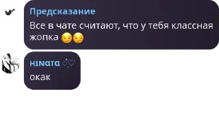 😏 emoji лахундры🫧🤏🤏🤏 pack by @QuotLyBot Telegram sticker 12 of 70