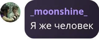 🛀 emoji лахундры🫧🤏🤏🤏 pack by @QuotLyBot Telegram sticker 4 of 70