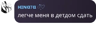 🤵‍♀️ emoji лахундры🫧🤏🤏🤏 pack by @QuotLyBot Telegram sticker 14 of 70
