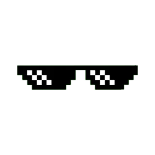 🕶 emoji обед уютненько Telegram sticker 7 of 8