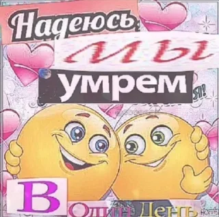 ❤️ emoji Мяу Telegram sticker 10 of 25