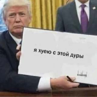 Sticker from марина ультанула жизой