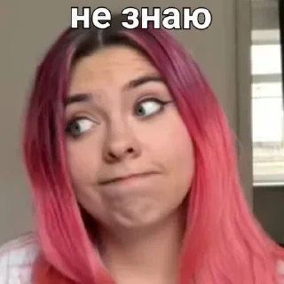 😔 emoji Марина Омар Telegram sticker 12 of 20