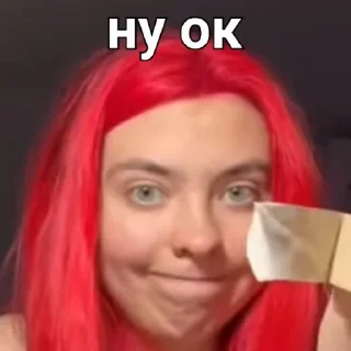 😶 emoji Марина Омар Telegram sticker 9 of 20