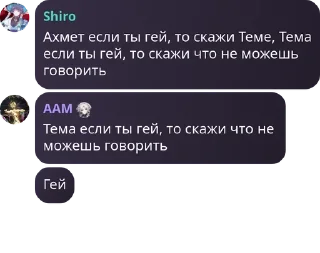 🤲 emoji Вувахтелочка pack by @QuotLyBot Telegram sticker 6 of 119
