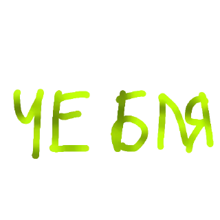 🤨 emoji 😶‍🌫️ Telegram sticker 19 of 32