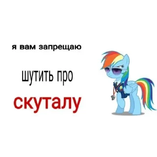 ❤ emoji это не дружба|@tour_1400 Telegram sticker 16 of 95