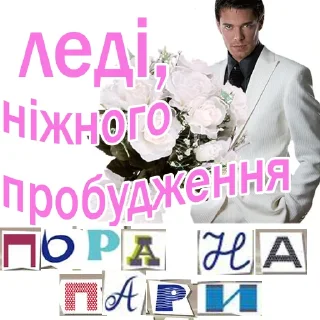 💤 emoji це не меми це моє життя Telegram sticker 20 of 117