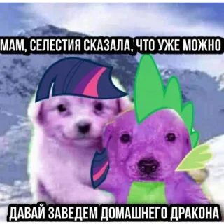 ❤ emoji это не дружба|@tour_1400 Telegram sticker 12 of 95