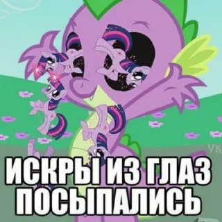 ❤ emoji это не дружба|@tour_1400 Telegram sticker 13 of 95