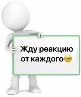 🥹 emoji Дешевый впн👉🏻 @cebvpn_bot Telegram sticker 5 of 32