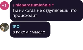 🤙 emoji Чат Національної Громади pack by @QuotLyBot Telegram sticker 2 of 120