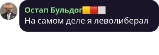 👨‍⚕️ emoji Чат Національної Громади pack by @QuotLyBot Telegram sticker 20 of 120