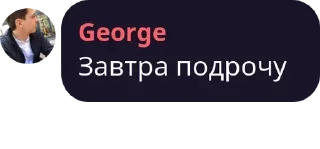 🧚‍♀️ emoji Чат Національної Громади pack by @QuotLyBot Telegram sticker 17 of 120