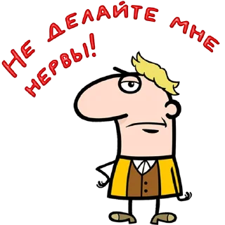 😀 emoji Одесса @Elena_stickers Telegram sticker 7 of 101