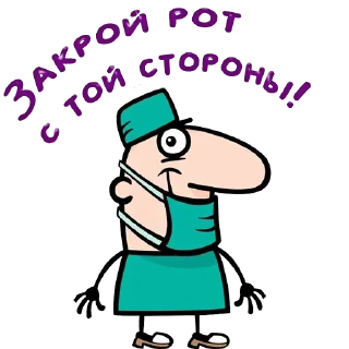 😀 emoji Одесса @Elena_stickers Telegram sticker 22 of 101
