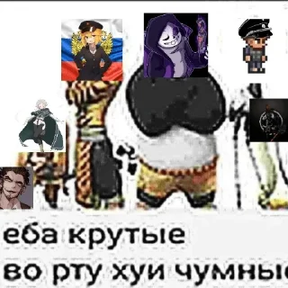 😎 emoji AFeblani Telegram sticker 16 of 37