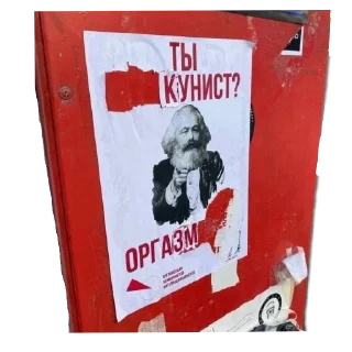 🖼 emoji Синринёку 🗻 ➡️ @Ctikerubot Telegram sticker 18 of 19