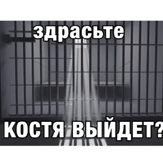 🤬 emoji та Telegram sticker 10 of 16