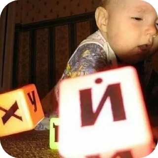 Sticker from Что та
