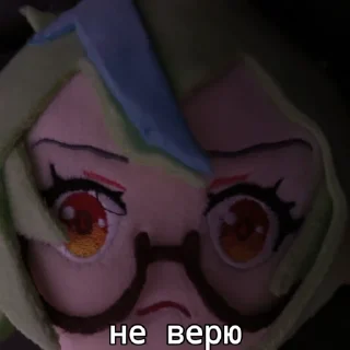 🤥 emoji плюшевая сахароза Telegram sticker 15 of 64
