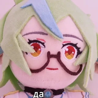 👌 emoji плюшевая сахароза Telegram sticker 8 of 64