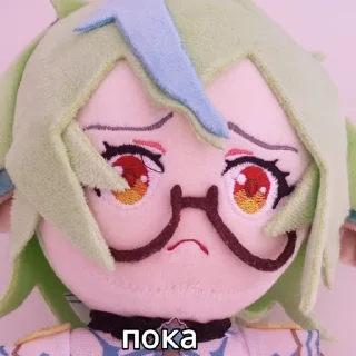 👋 emoji плюшевая сахароза Telegram sticker 9 of 64