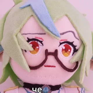 ❓ emoji плюшевая сахароза Telegram sticker 7 of 64