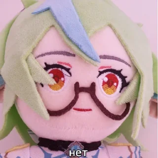 🚫 emoji плюшевая сахароза Telegram sticker 21 of 64