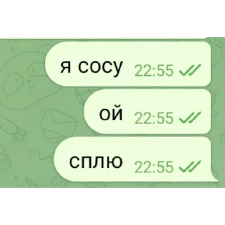 👍 emoji .. ➡️ @Ctikerubot Telegram sticker 18 of 21