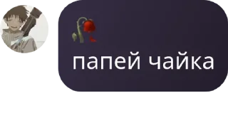 🚴‍♀️ emoji |🌌𝕁𝕦𝕛𝕦𝕛𝕦𝕥𝕤𝕦 ℍ𝕠𝕦𝕤� pack by @QuotLyBot Telegram sticker 4 of 45
