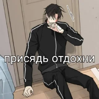 😌 emoji коко явша Telegram sticker 5 of 47