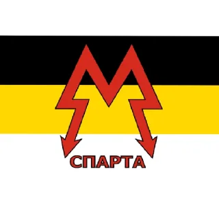 😄 emoji Дичь какая-та но зато от terrikon Telegram sticker 18 of 21