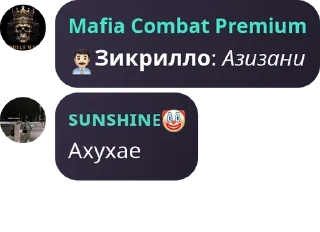 👨‍💼 emoji Мафия для себя любимых 🤗 pack by @QuotLyBot Telegram sticker 22 of 84