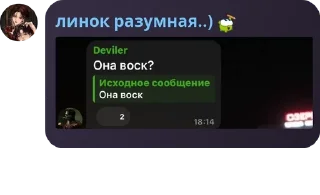 🚶‍♀️ emoji Мафия для себя любимых 🤗 pack by @QuotLyBot Telegram sticker 13 of 84