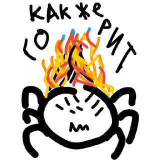 Sticker from Spider @TVstickers