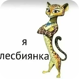 🐱 emoji Соси мой милый мальчик @TgEmodziBot Telegram sticker 17 of 57