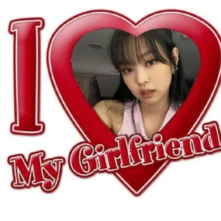 Sticker from Настя 9-а я хз