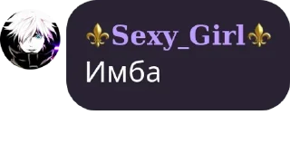 ▫️ emoji Стики на все случаи жизни - ⚜𝐒𝐞𝐱𝐲_𝐆𝐢𝐫𝐥⚜ Telegram sticker 9 of 60