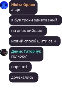 💉 emoji вот тобі люба каракулєва шуба Telegram sticker 6 of 93