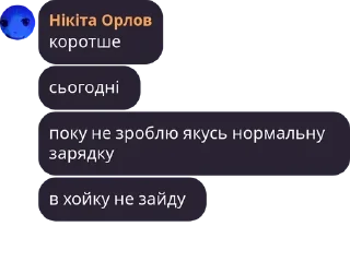 🏋‍♀️ emoji вот тобі люба каракулєва шуба Telegram sticker 13 of 93