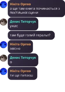 👍 emoji вот тобі люба каракулєва шуба Telegram sticker 22 of 93